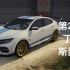 【载具测评】GTAOL 丁卡 斯国一 赌场转盘的常客