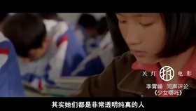 168bc9521c9dcd8d6eb5d7e36a274dfeb51db0a9.jpg@280w_158h_1c_100q.jpg