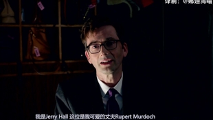 David Tennant as Peter Vincent: A Deep Dive into the Iconic Role