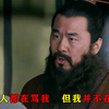 白门楼曹操与陈宫的这段对话值得多看，思想前卫超出当世了