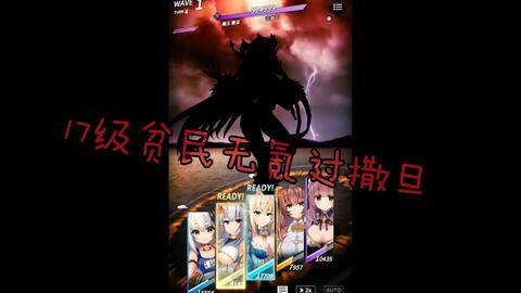 16950d2e44416a822ea64b4661b4d4c0c5fe1ca4.jpg@480w_270h_1c