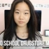 【joycebean】平价返校妆容Back to School Drugstore Makeup Tutorial