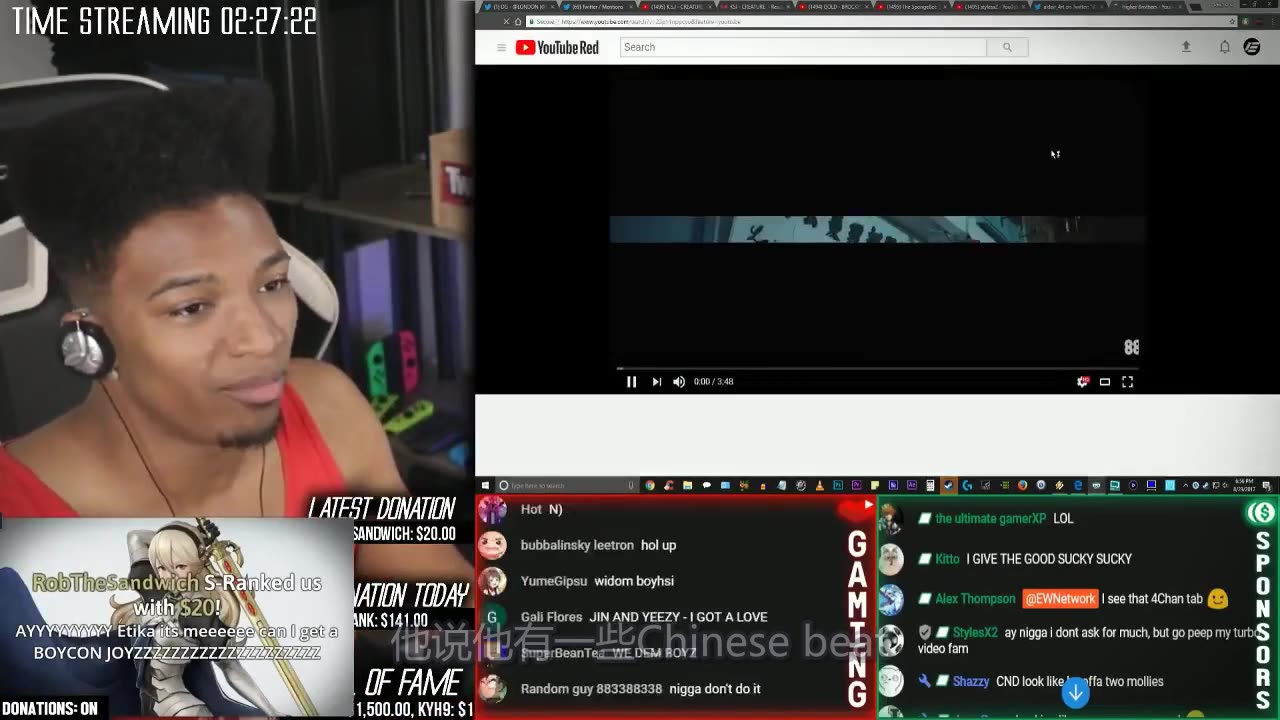 up手机直播怎么做到的