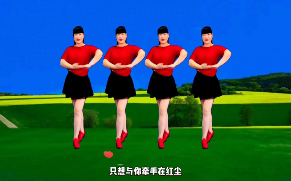 新歌新舞《走心入梦的人》男女情歌对唱，句句深情入心，好听极了