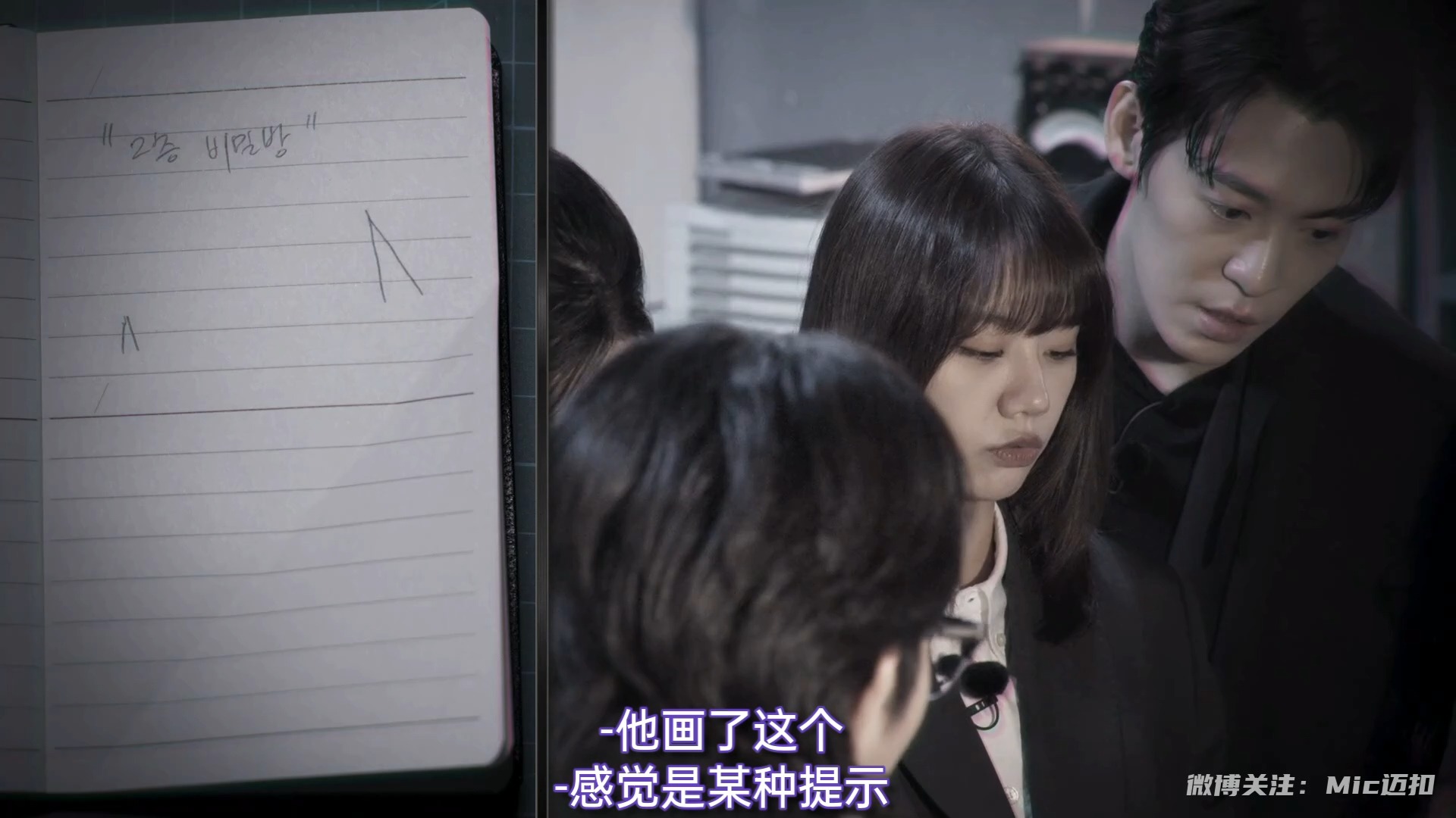 NANA民宿with SEVENTEEN】EP1.250602 中字1080P（Weverse完整版）【NANA民宿with  SEVENTEEN】EP1.250602 中字1080P（Weverse完整版）-哔哩哔哩唧唧-bilibili视频|弹幕在线下载