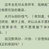 （全）看见你家狗