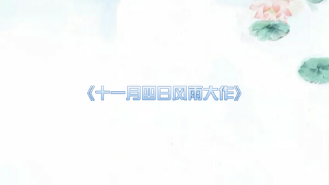 16b2e801381816c35d431549a4ea8f7830dcf999.png@480w_270h_1c