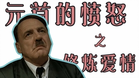 修炼爱情钢琴谱简谱_林俊杰修炼爱情钢琴谱(5)