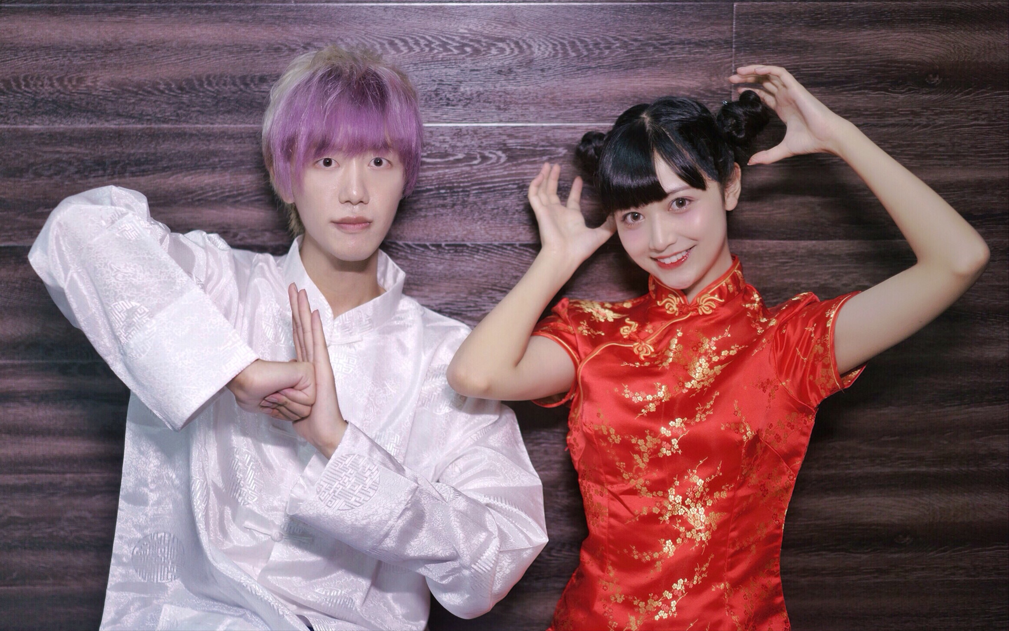 Rambo x San San Sugi] 1 2 Fan Club (Giga P.ver)