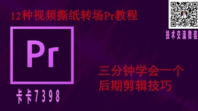 16bd84d6a7a34a7e241d383974c3bb7a5f4eca0f.jpg@280w_158h_1c_100q.jpg