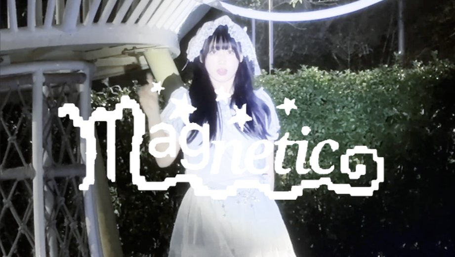 偷时间的少女与magnetic