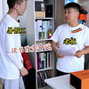 当暑假工冒充长期工，二手办公家具租赁