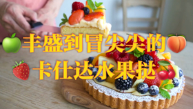 16c695647053b9d8d6c709b1a67934d0772888a9.jpg@280w_158h_1c_100q.jpg