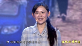 16cab8c9dba3e9a617ea3f82aa80d0d7a846638b.jpg@280w_158h_1c_100q.jpg