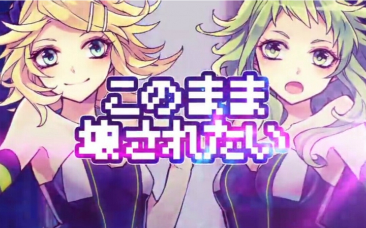 Nqrse Reol 取关图片大全 Nqrse Reol 取关图片在线观看 梨子网