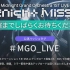 Midnight Grand Orchestra 1st LIVE「Midnight Mission」
