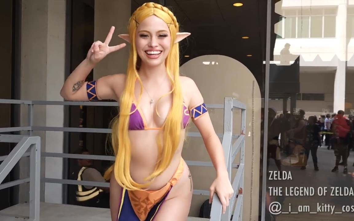 2023 Atlanta cosplay cosplay event