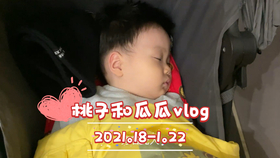 16dc6030b01b3fe0dc82055f7f37bd420aed90a9.jpg@280w_158h_1c_100q.jpg