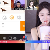 婷宝tt