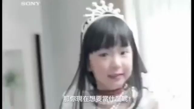 泰国SONY扎心广告：女大十八变