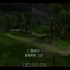 GTA字由城故事PSP版2005支线任务bng比赛任务9