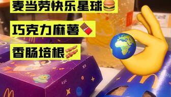 16f39224444d660540cbdec00b8b1174c41db6d9.jpg@336w_190h_1c.jpg