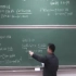 实分析（实变函数）-中国科学院大学