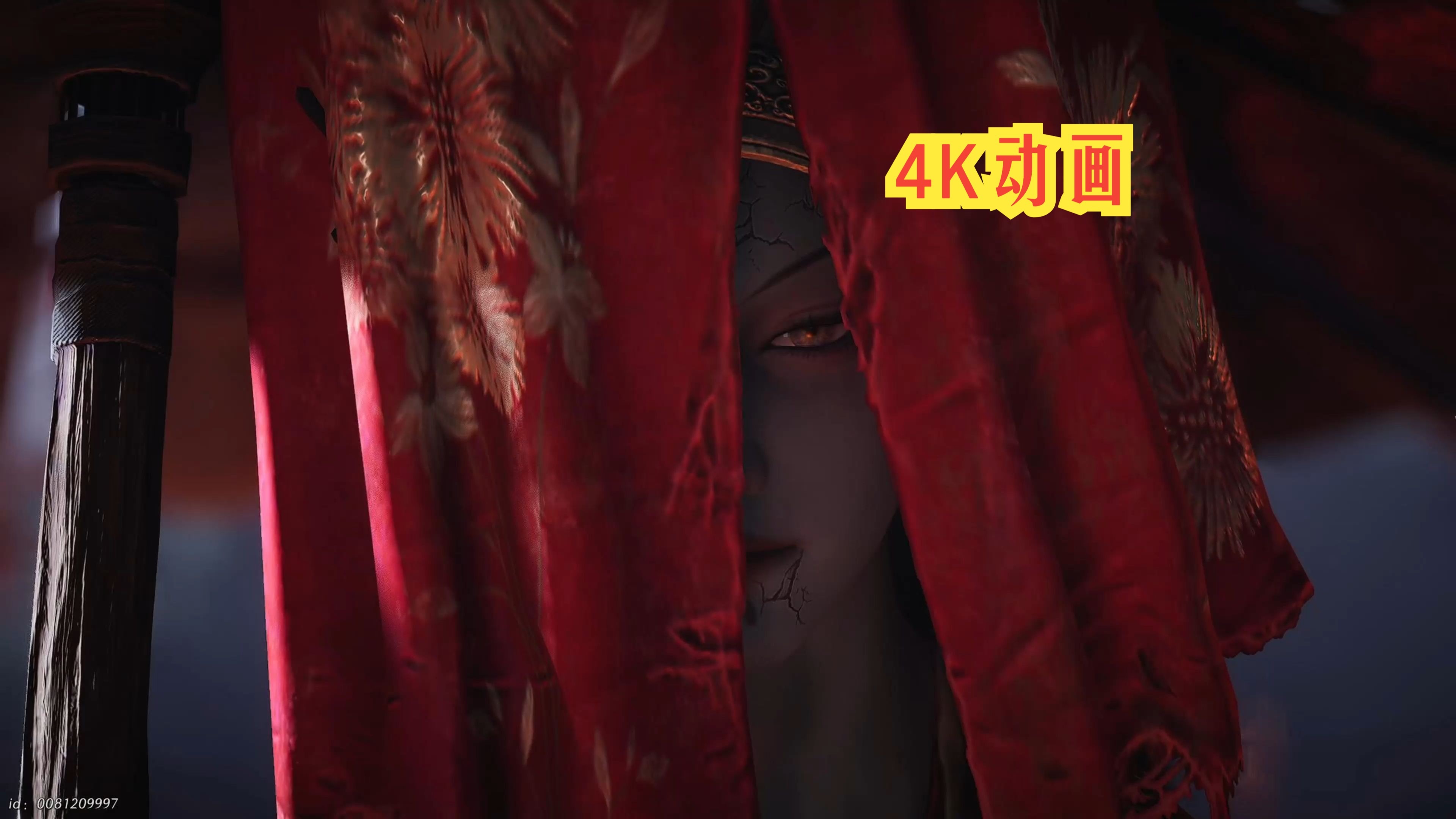 【燕云十六声女主】鬼公子，小男娘吗这是？？