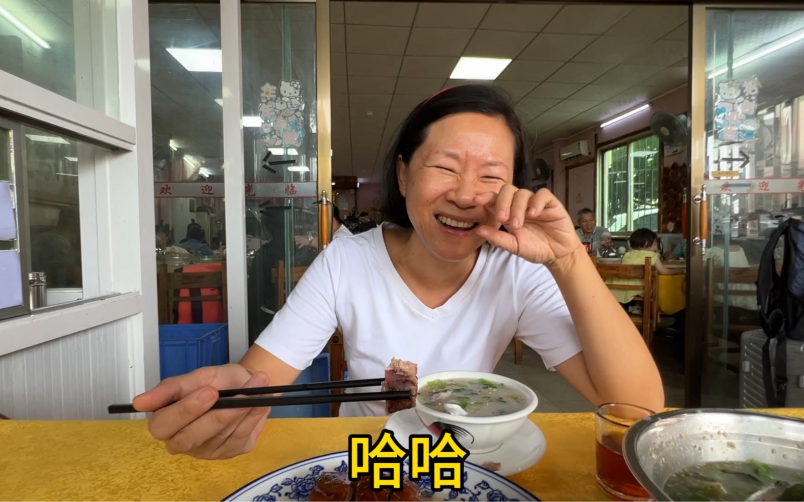 北京夫妻在中山：顺德美食来了！打卡网红烧鹅再，千万别开车来！