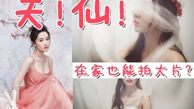 16fd0a39c5934e46a2aa24100de63ed4bb6f02d8.jpg@280w_158h_1c_100q.jpg
