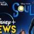 【中英字幕】皮克斯新作《心灵奇旅》(Soul)将于圣诞节在Disney+上线