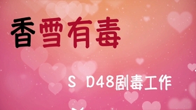 什么叫社会主义兄弟情 17172c2091e31e23fbfb3ea9c8de8adb236a6193.jpg@280w_158h_1c_100q.jpg