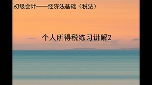 1719e5febebd6ecca3668307e0184aed60204553.jpg@310w_174h_1c_100q.jpg