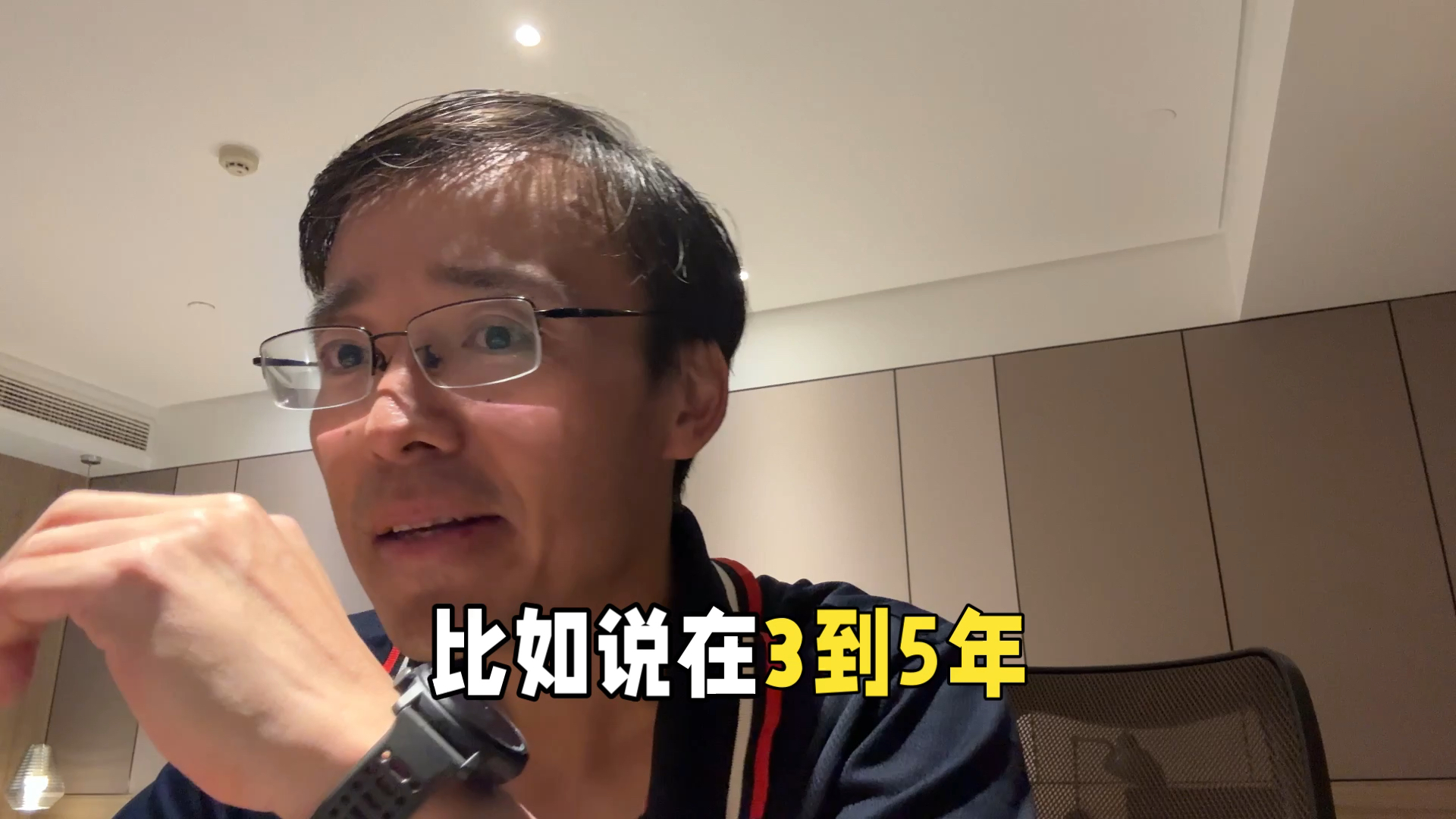 我正在代理的一个刑事案件的承办法官竟然落马被查了