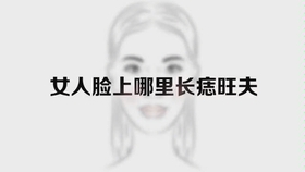 171ab76e5a57af280c184b89f7a354f3fe064abc.jpg@280w_158h_1c_100q.jpg
