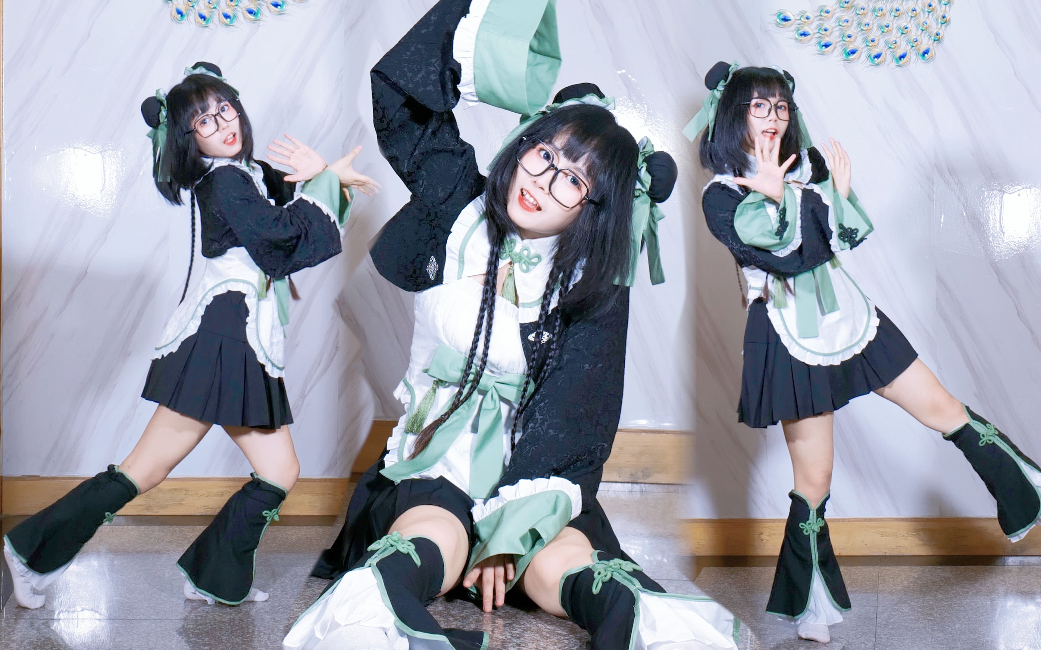 Genki Girl Kagemusha~ Will you cry if she punches you~ [Balls]