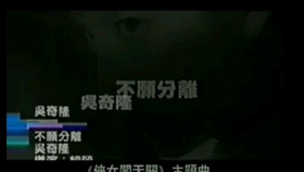 tvb电视剧主题曲mv大全 172bf6819840b20da4055cb03bd86e1d45d2c4da.jpg@280w_158h_1c_100q.jpg