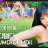 【(G)I-DLE】《DUMDi DUMDi》MV&舞台&舞蹈版合集（更新中）