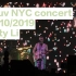 Lauv纽约演唱会实拍 | 歌词版 | 六公主