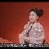 石川さゆり & 坂本冬美・ふたりのビッグショー  1996年01月22日放送