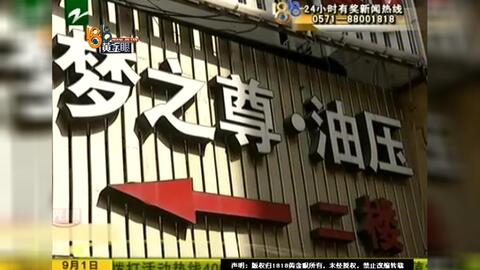 17356563151ed96d9376a6c65a998a4d929ff44c.jpg@480w_270h_1c