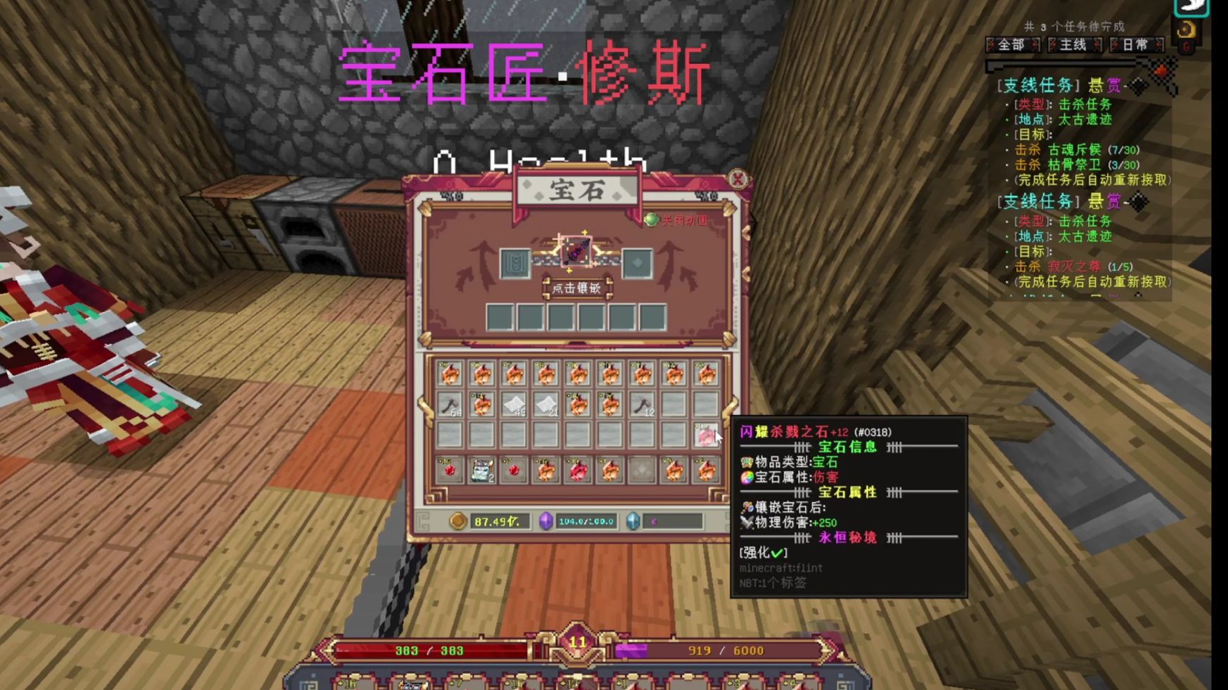 1.12寒假最新RPG 打破你对RPG的刻板印象！