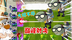 173b8cc663d3ad80e2d98909ce6b326a1ef4ef41.png@280w_158h_1c_100q.jpg