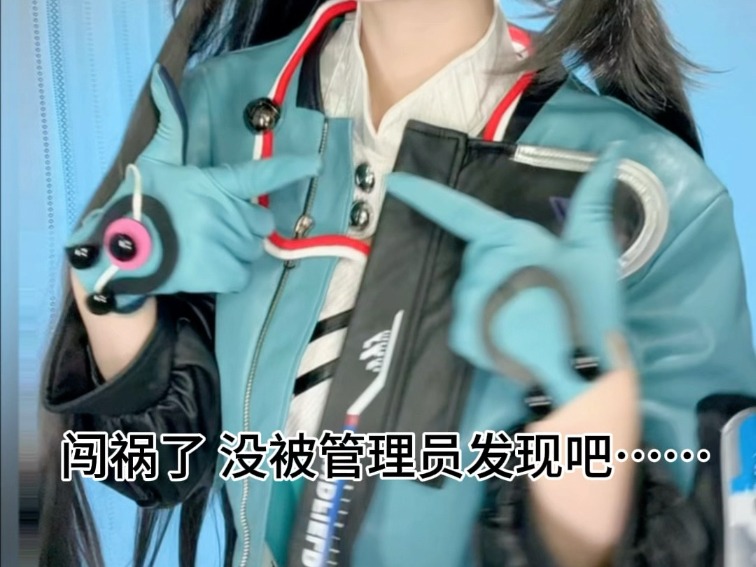 小陈我啊 咪咪喵喵的出现了