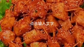 17450f7d0c42dff3ef4a03445b118335820d01e7.jpg@280w_158h_1c_100q.jpg