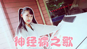 174bb42fbc506ebc4d46336955ba8b22ded2e622.jpg@280w_158h_1c_100q.jpg