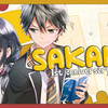Sakana 1st Anniversary MEP (12 Editors