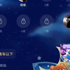 极品御姐卡泡吹泡泡 又烧又反差