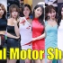 【4k】韩国美女模特 首尔汽车沙龙展场 小合集08  4k高清现场