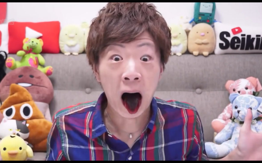 【大宝剑联盟】日本心灵大哥seikin 【呕吐注意